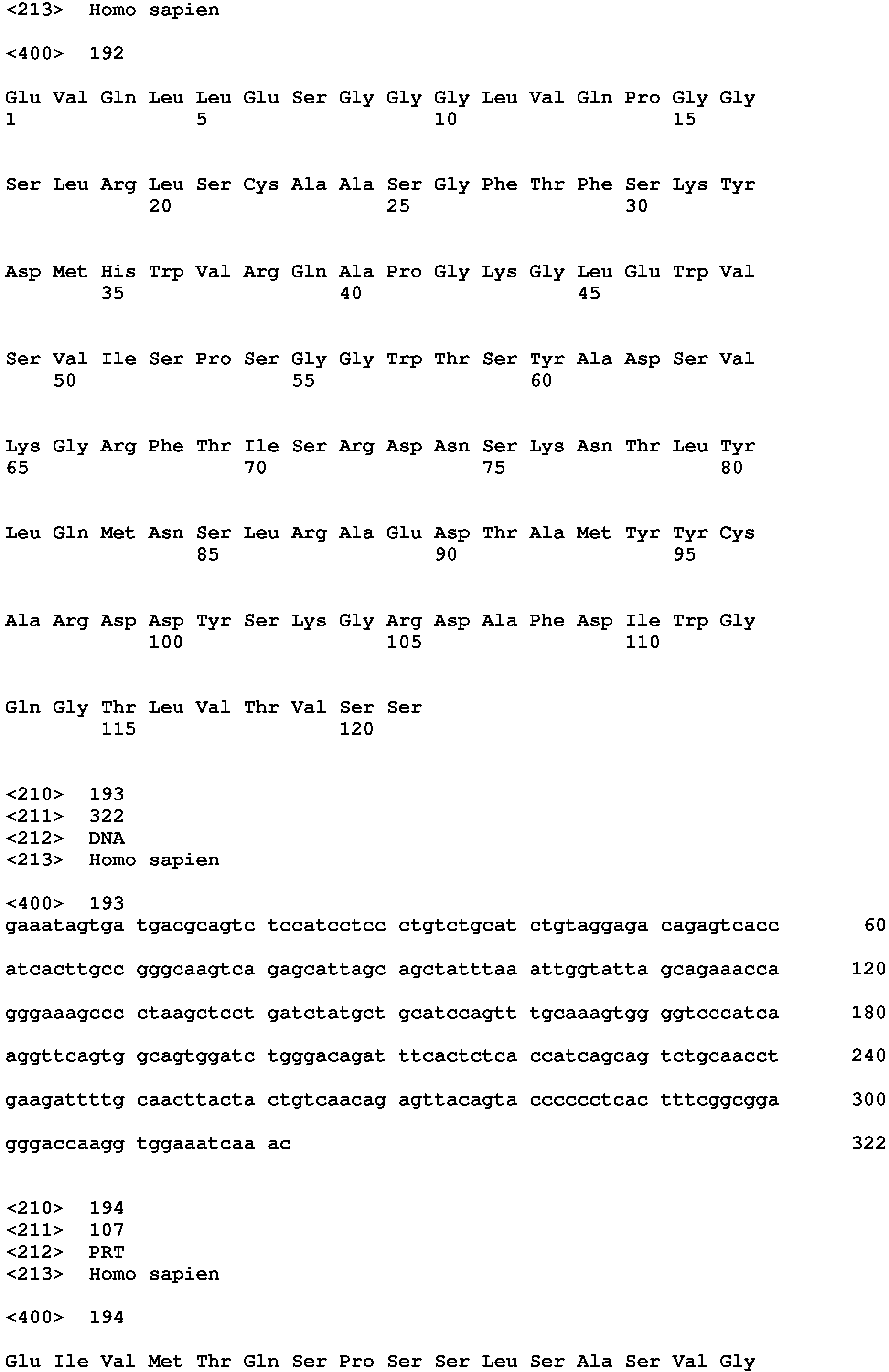 Figure imgb0096