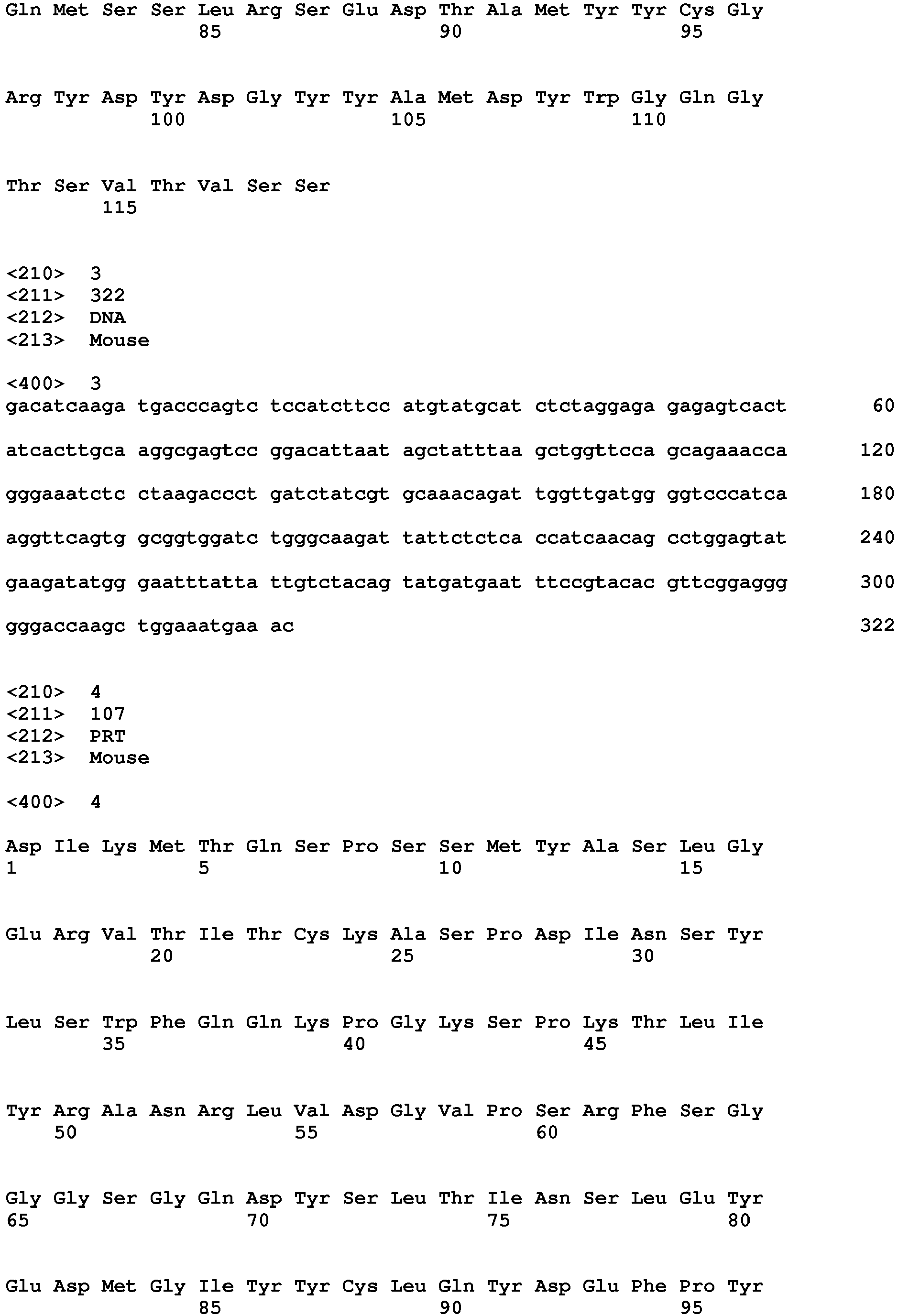 Figure imgb0025