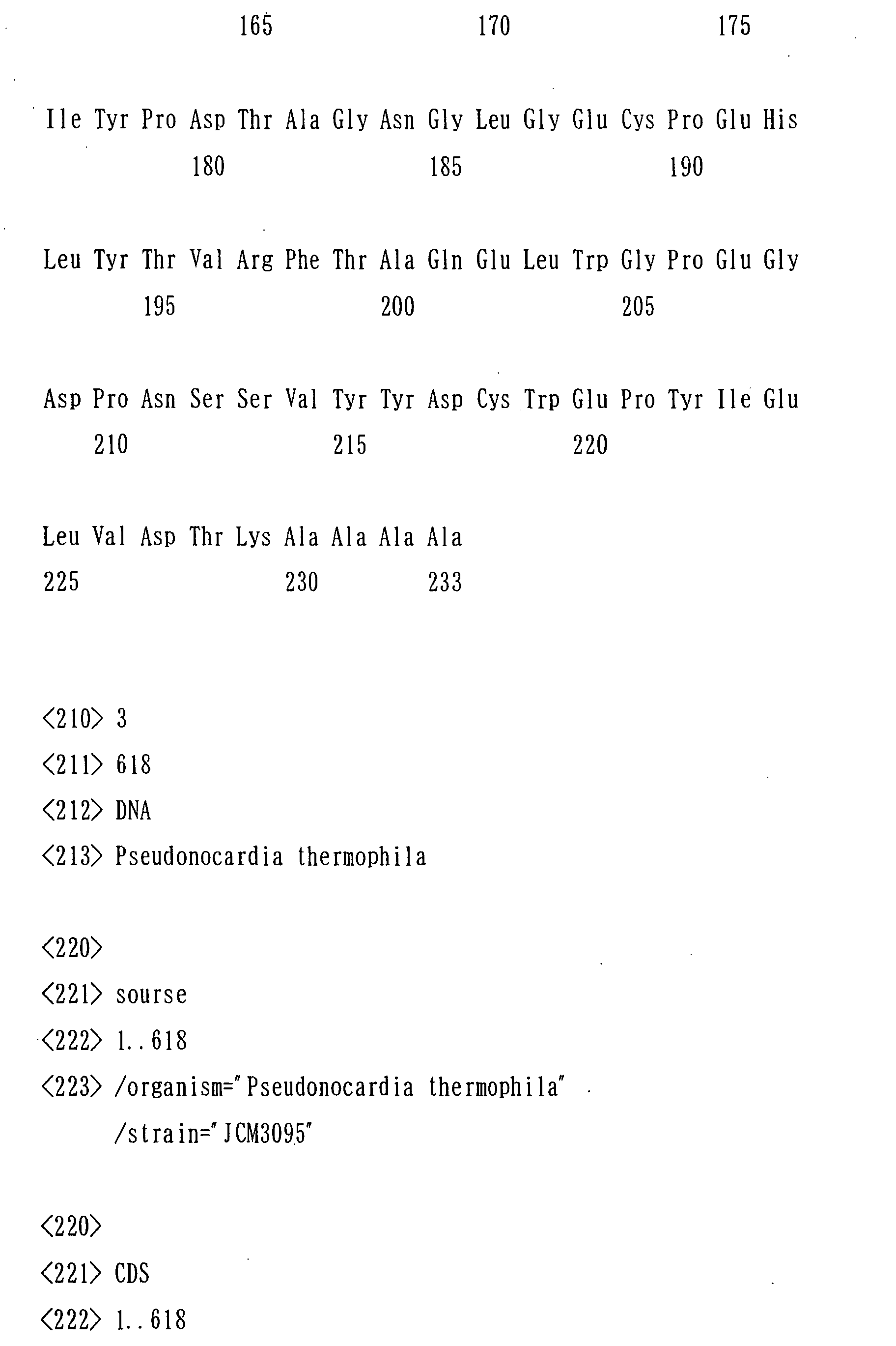 Figure 04920001