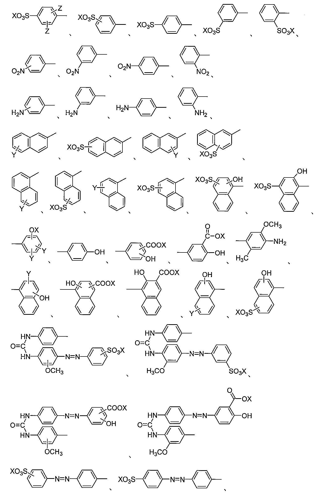 Figure JPOXMLDOC01-appb-C000002