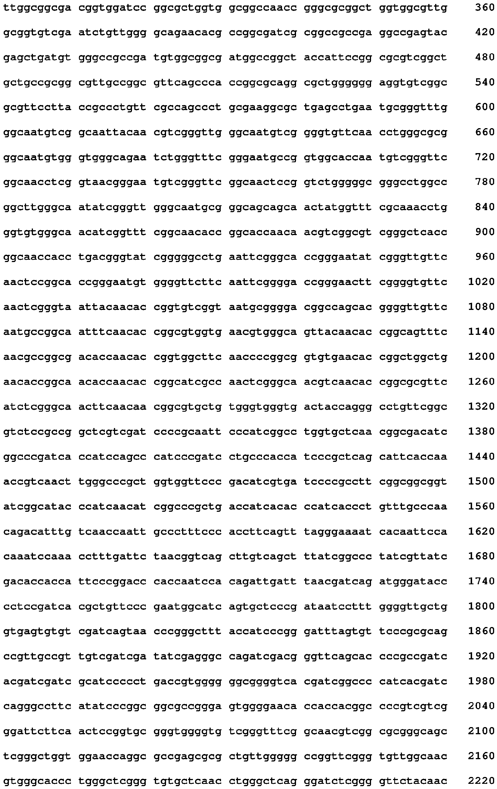 Figure imgb0051