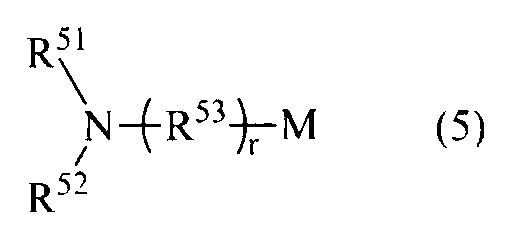 Figure JPOXMLDOC01-appb-I000008