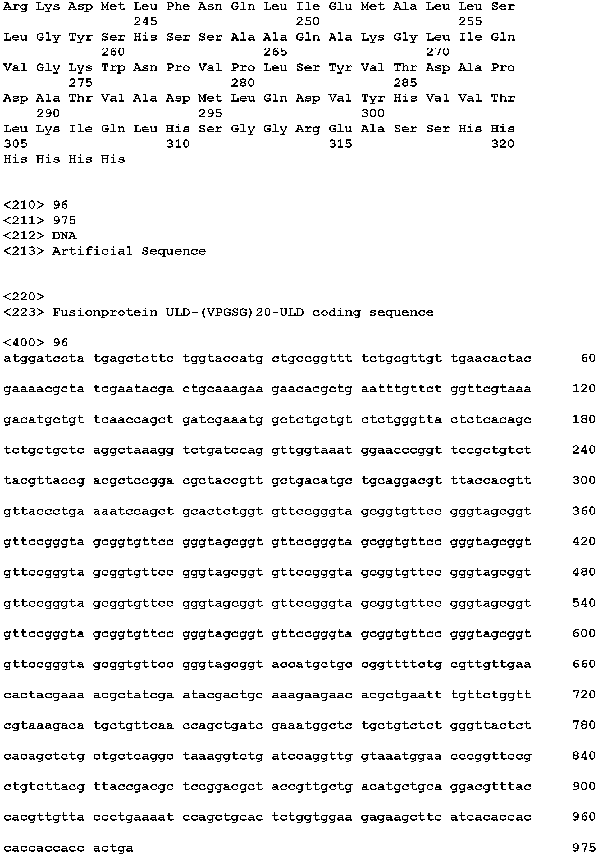 Figure imgb0076
