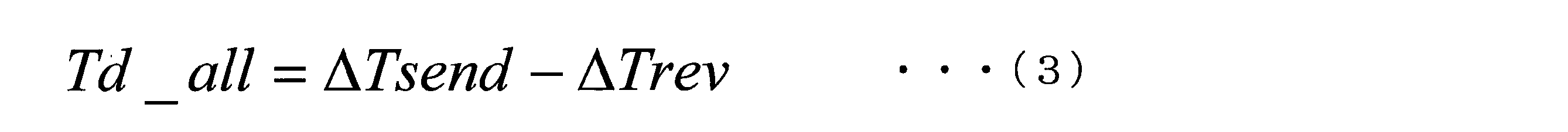 Figure JPOXMLDOC01-appb-M000003