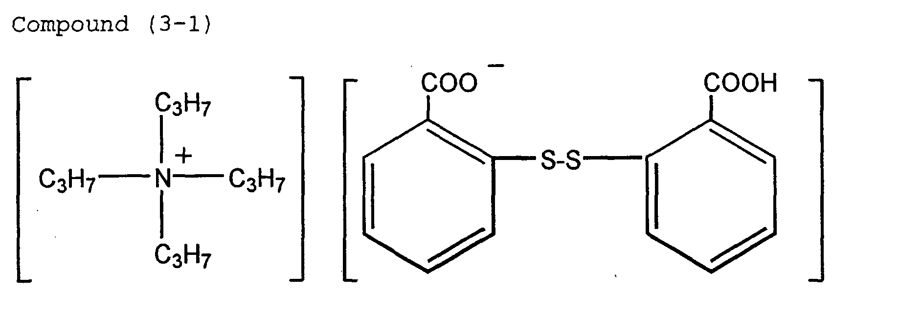 Figure 00200001
