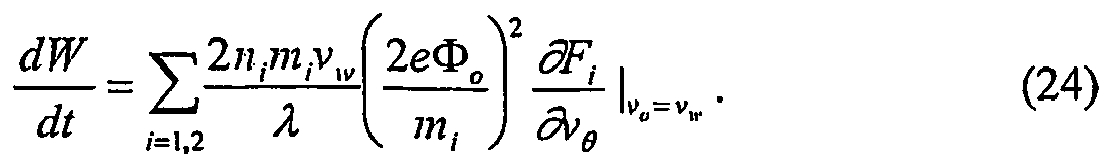 Figure imgb0031