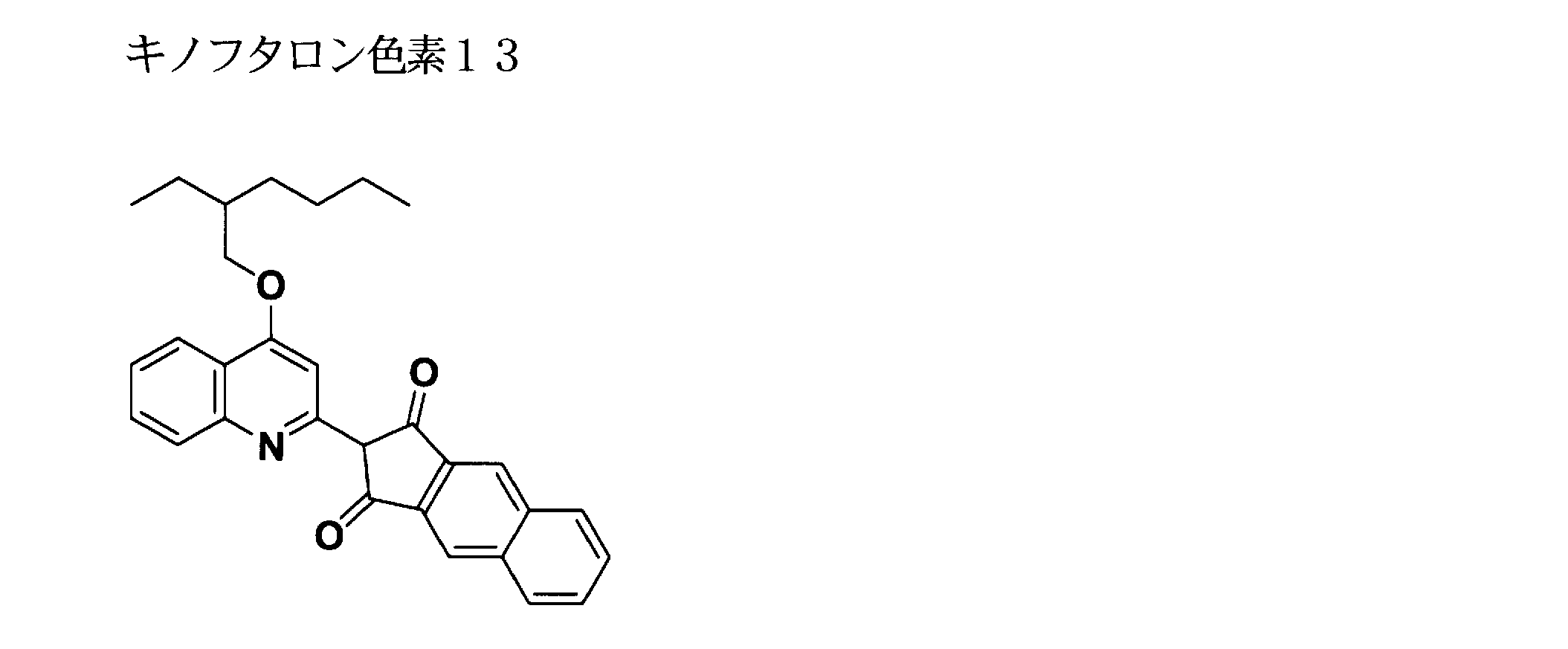 Figure JPOXMLDOC01-appb-C000115