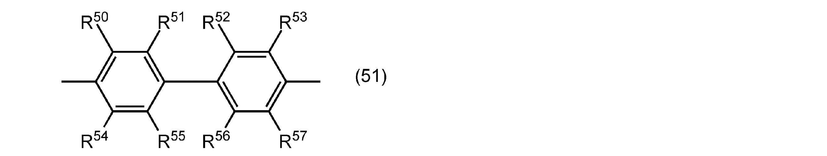 Figure JPOXMLDOC01-appb-C000016