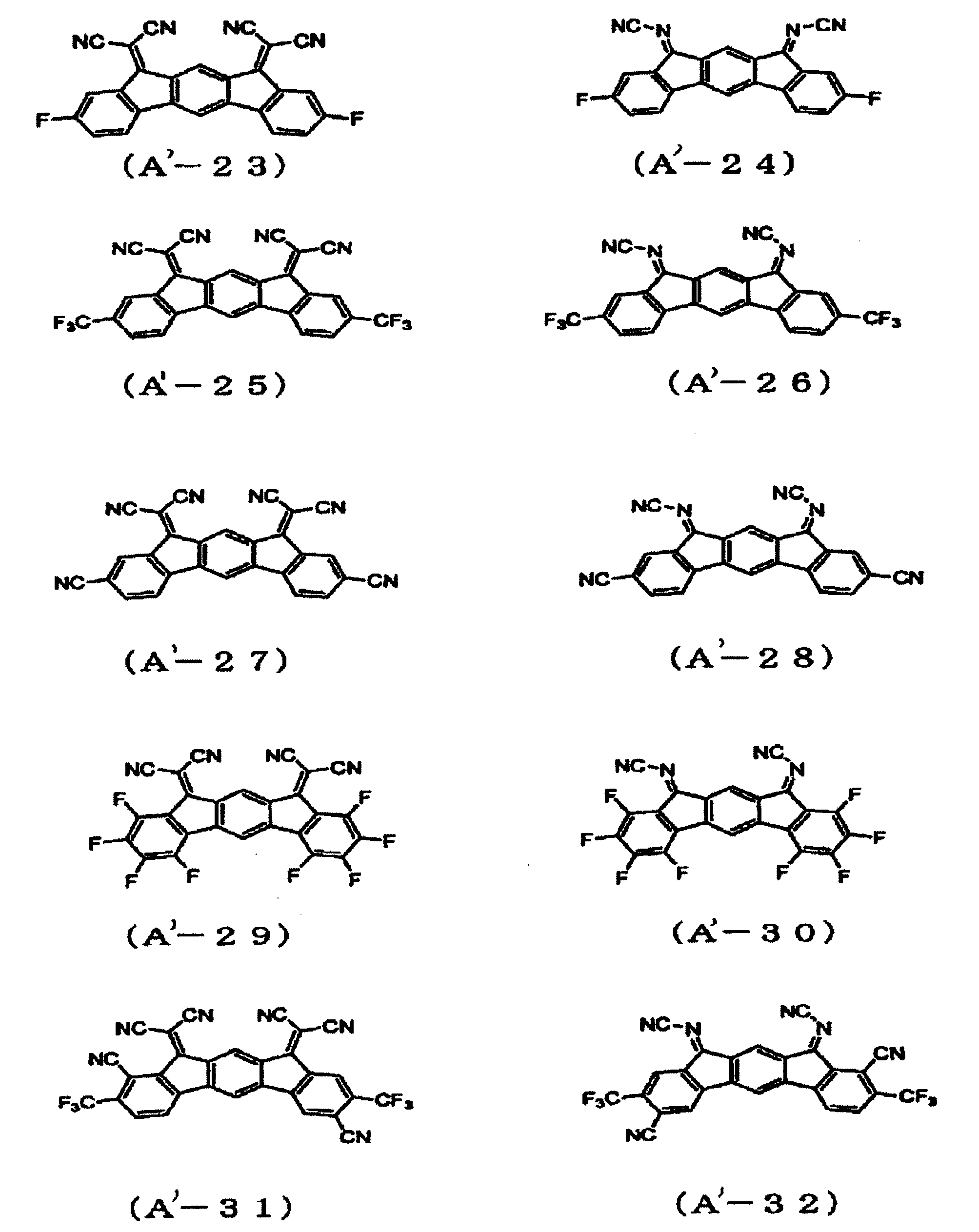 Figure JPOXMLDOC01-appb-C000074