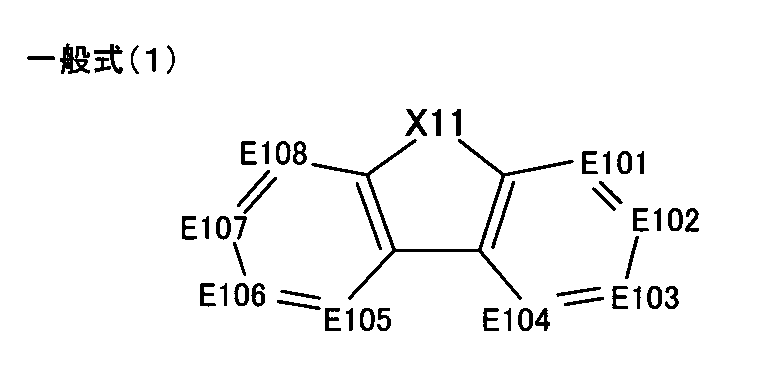 Figure JPOXMLDOC01-appb-C000008