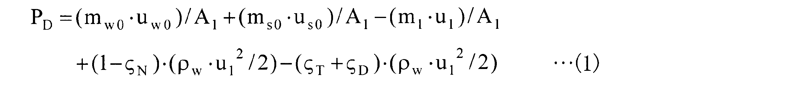 Figure JPOXMLDOC01-appb-M000003