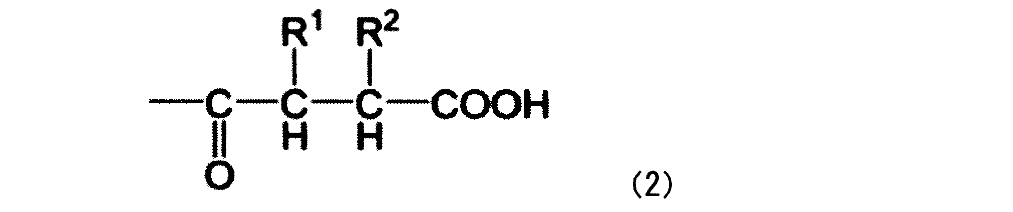 Figure JPOXMLDOC01-appb-C000007