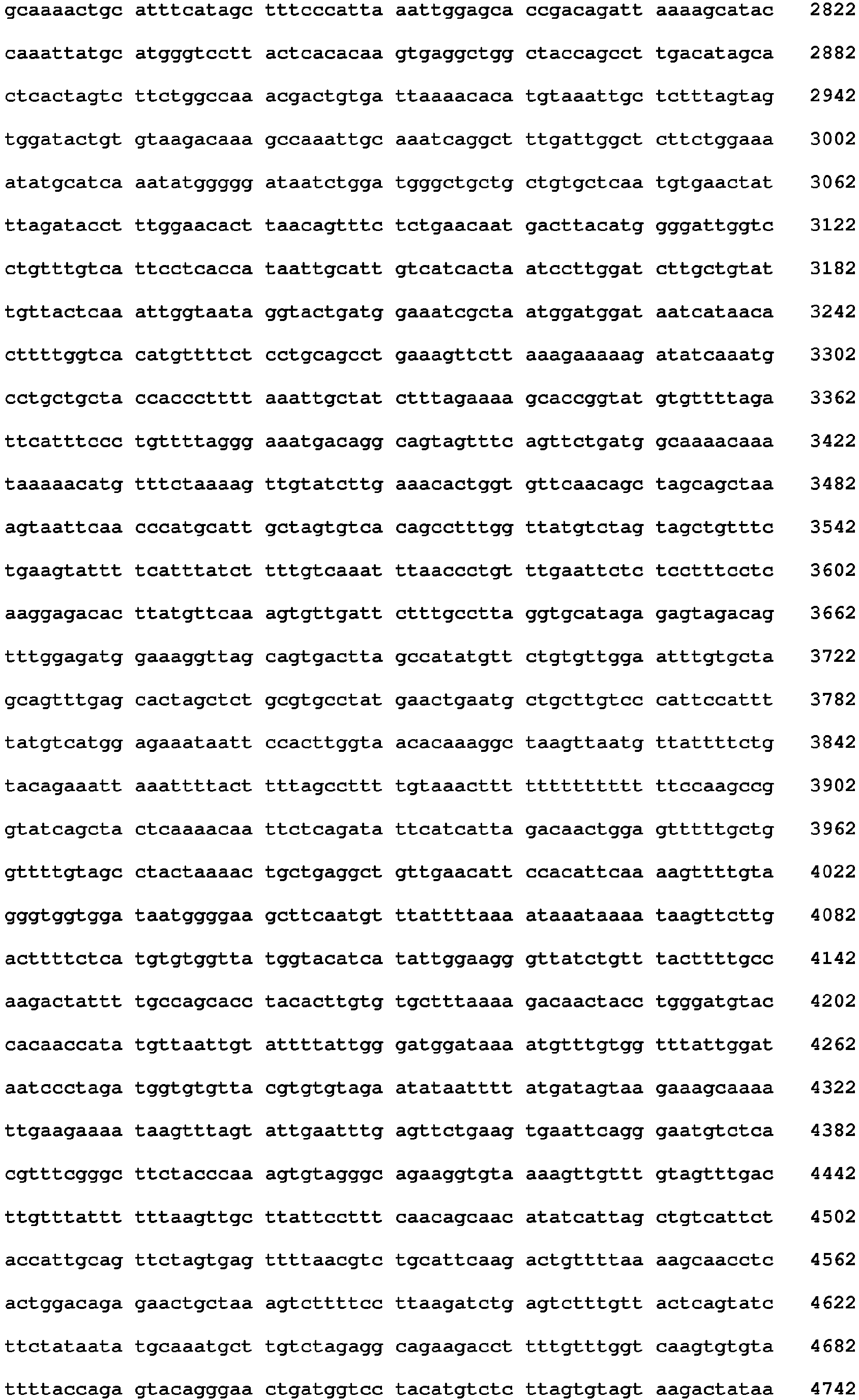 Figure imgb0065