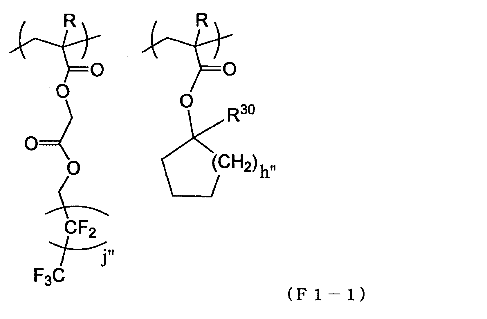 Figure JPOXMLDOC01-appb-C000048