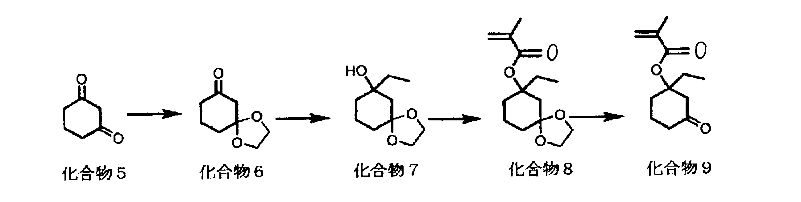 Figure JPOXMLDOC01-appb-C000034