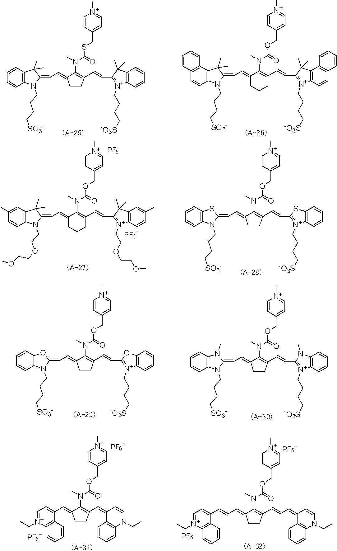 Figure JPOXMLDOC01-appb-C000022