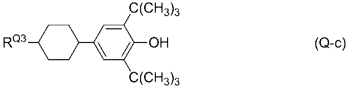 Figure JPOXMLDOC01-appb-C000146