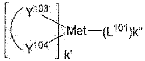 Figure imgb0264
