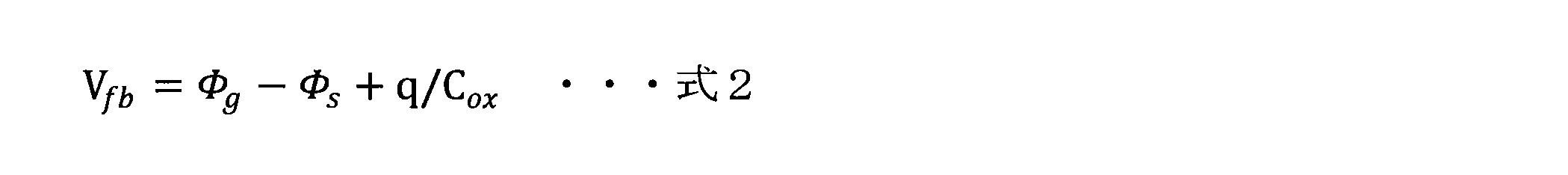 Figure JPOXMLDOC01-appb-M000002