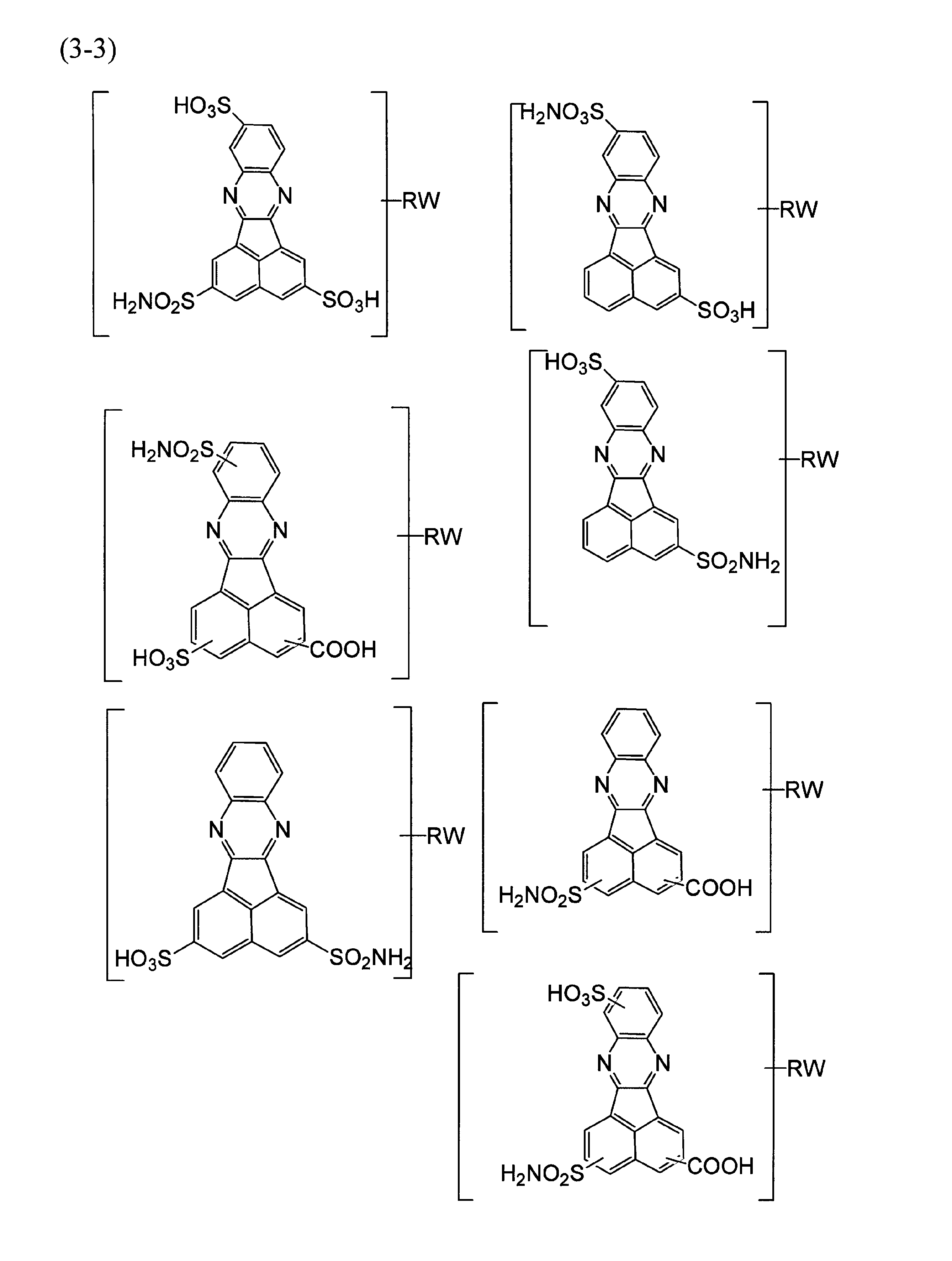 Figure JPOXMLDOC01-appb-I000007