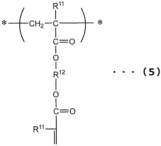 Figure JPOXMLDOC01-appb-C000010
