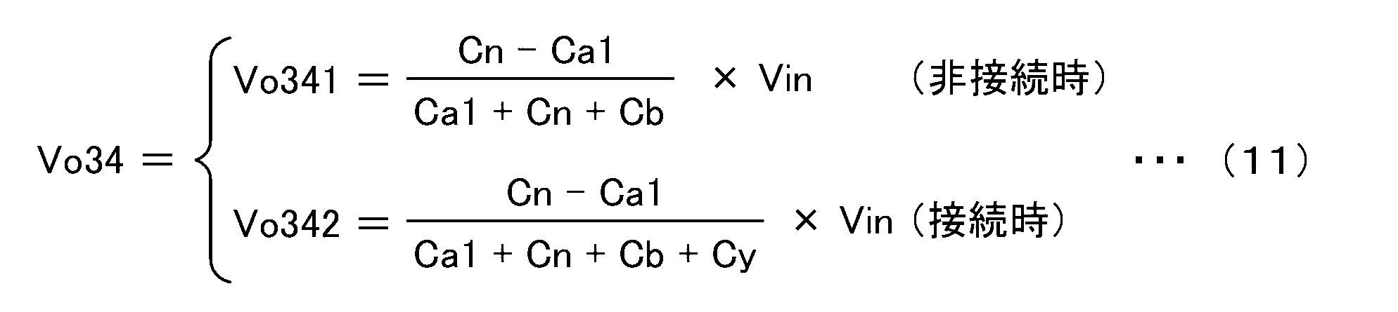 Figure JPOXMLDOC01-appb-M000011