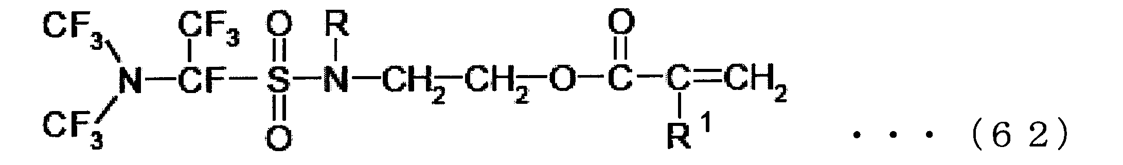 Figure JPOXMLDOC01-appb-C000068