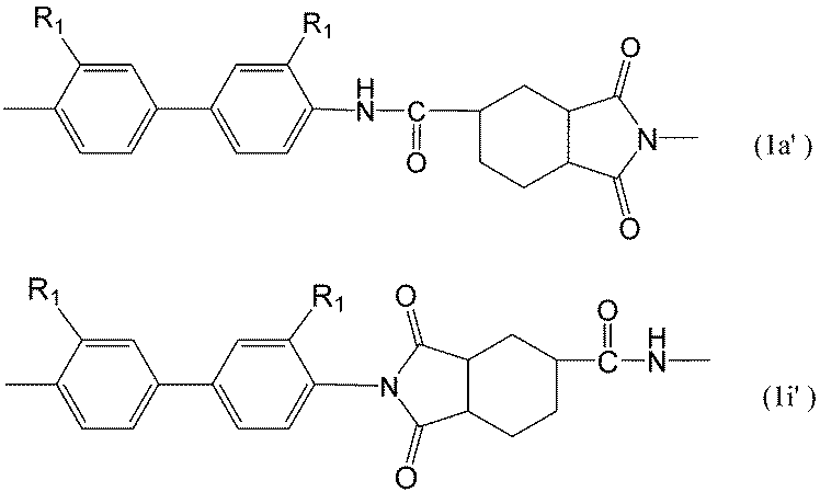 Figure JPOXMLDOC01-appb-C000002