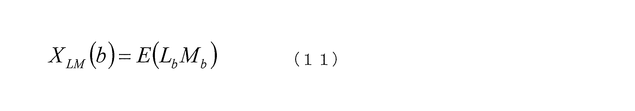Figure JPOXMLDOC01-appb-M000011