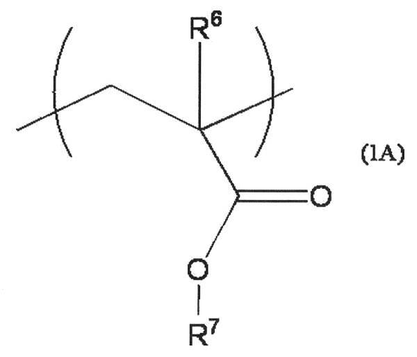 Figure JPOXMLDOC01-appb-C000006