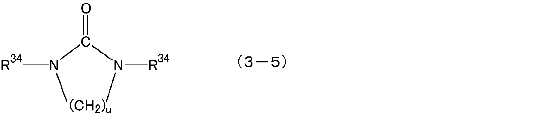 Figure JPOXMLDOC01-appb-C000055