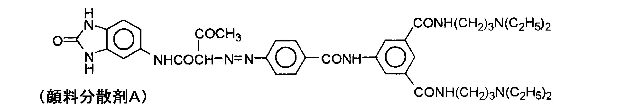 Figure JPOXMLDOC01-appb-C000025