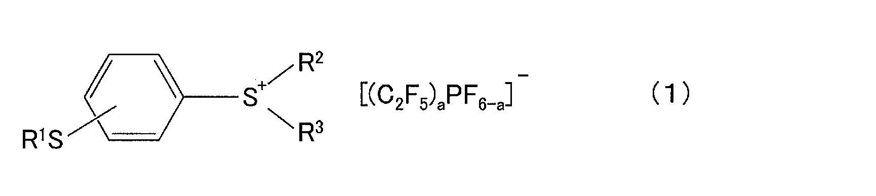 Figure JPOXMLDOC01-appb-C000005