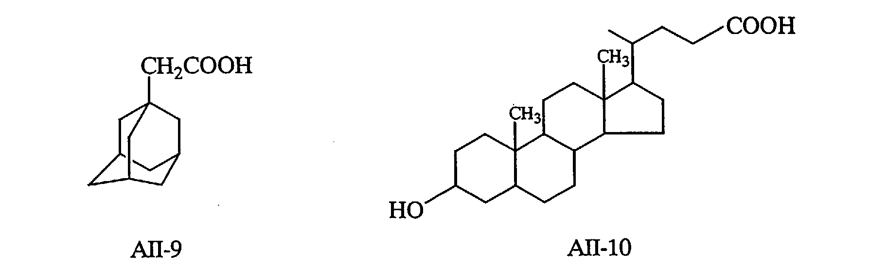 Figure 00450003