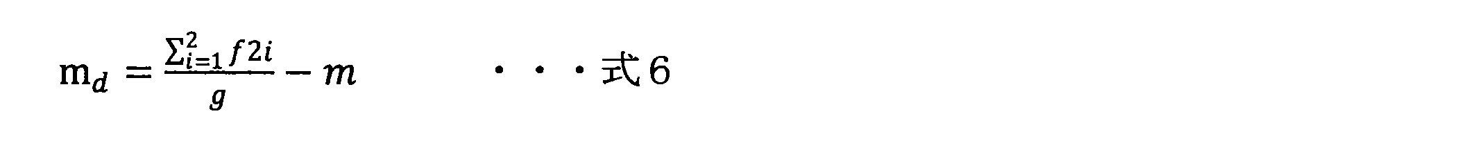Figure JPOXMLDOC01-appb-M000004