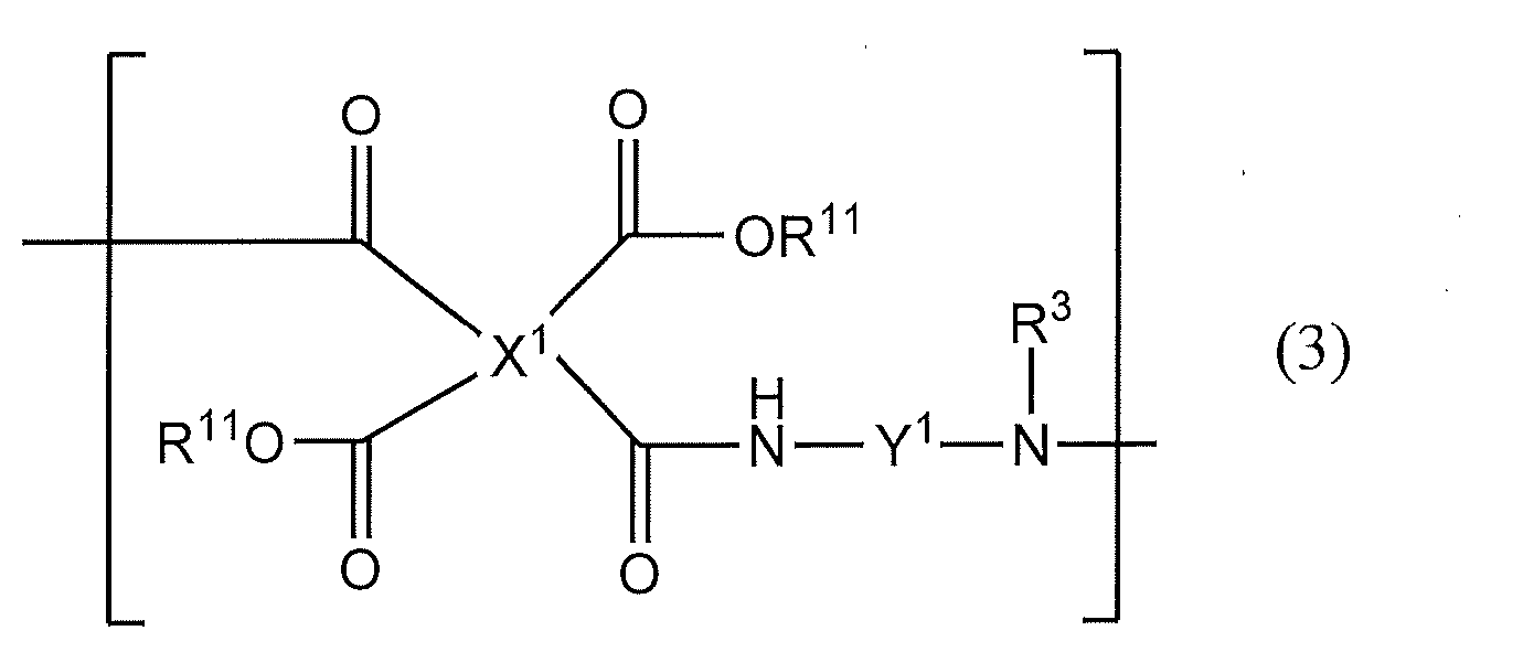 Figure JPOXMLDOC01-appb-C000003