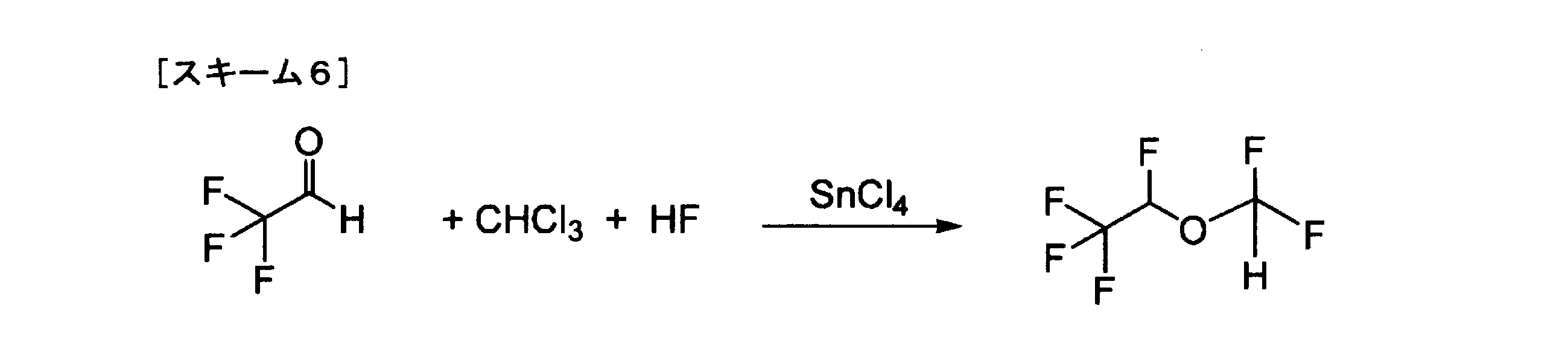 Figure JPOXMLDOC01-appb-C000013