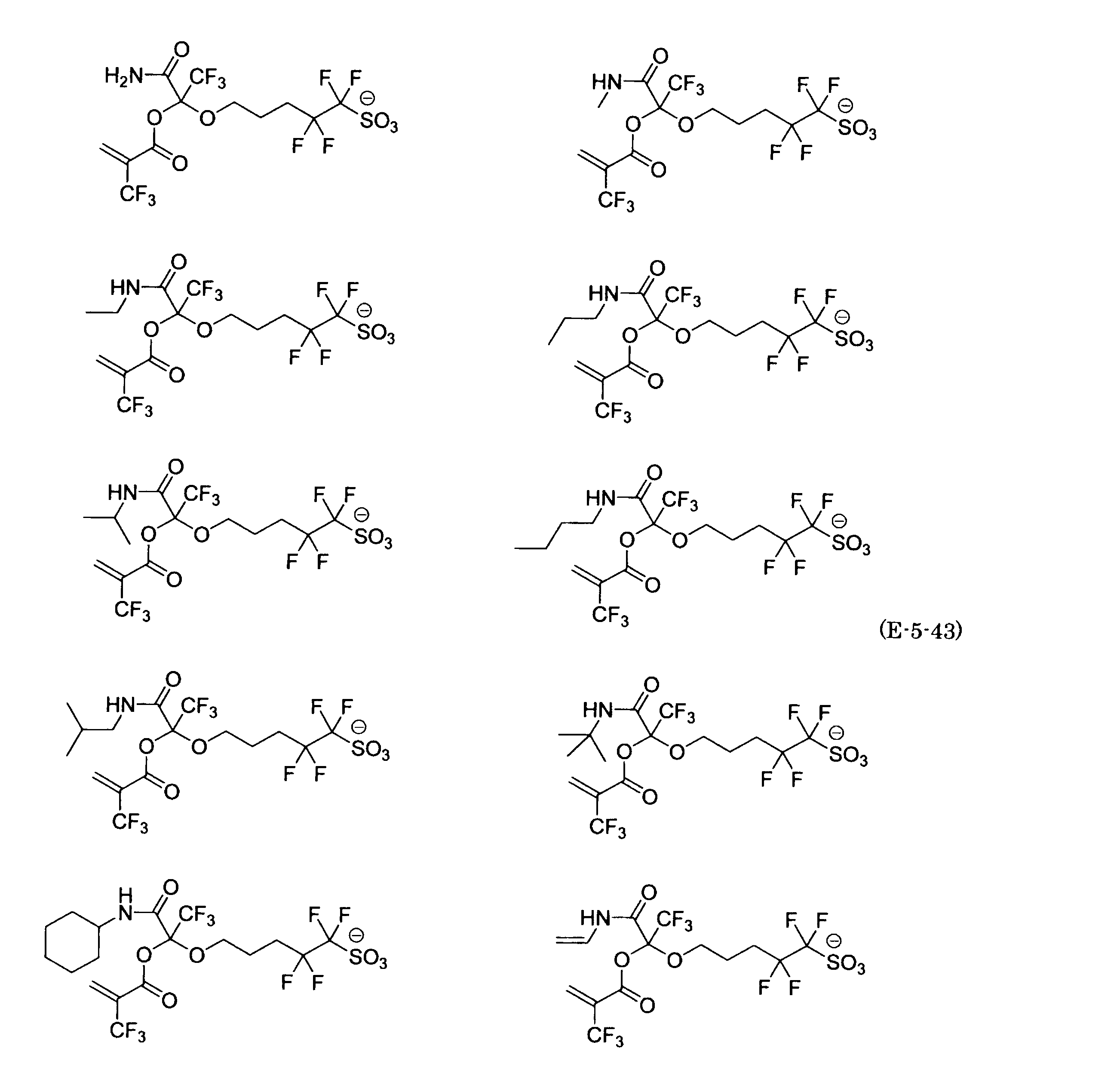 Figure JPOXMLDOC01-appb-C000084