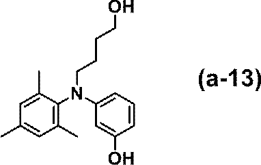 Figure JPOXMLDOC01-appb-C000033