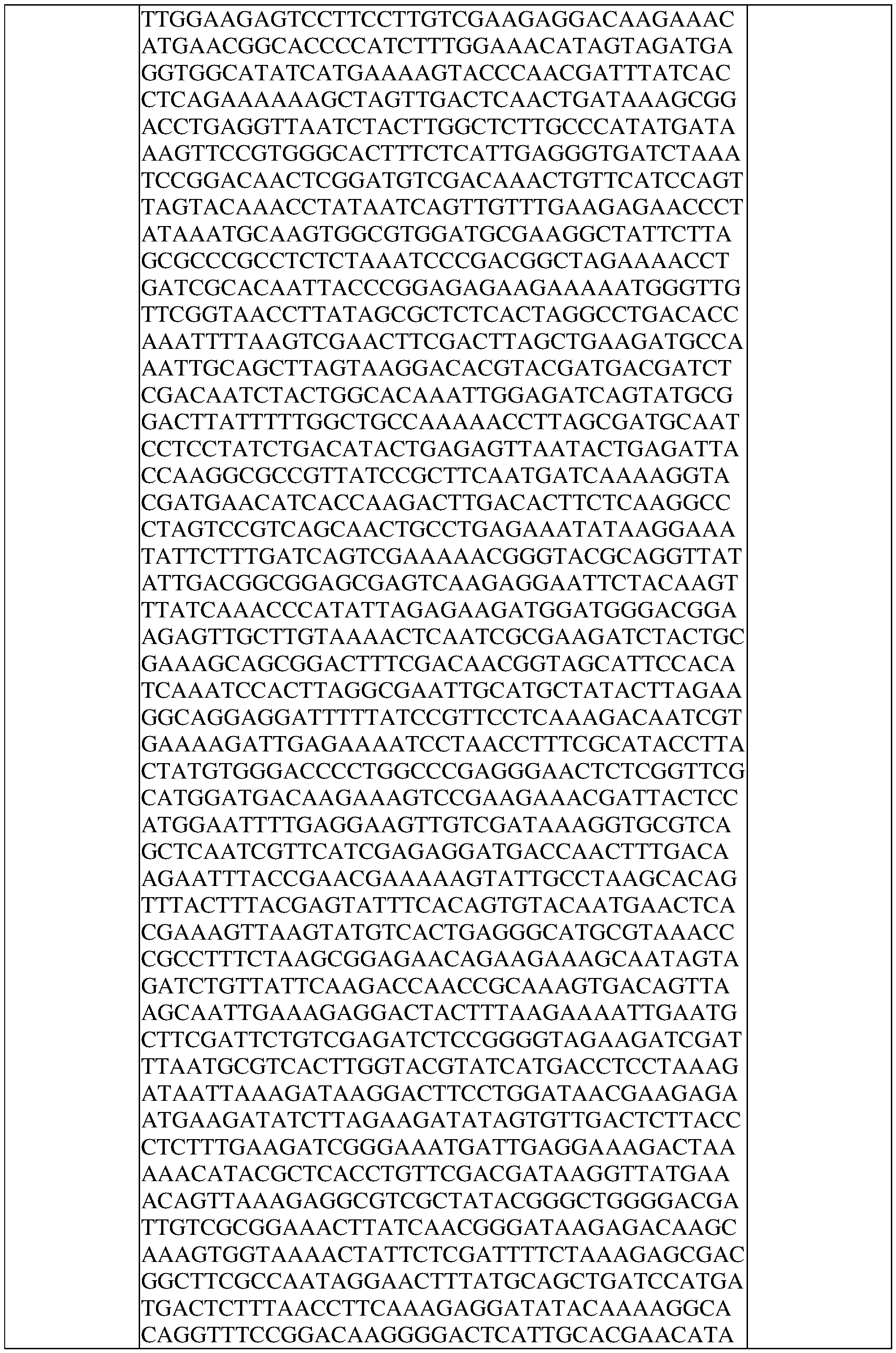 Figure imgf000053_0001
