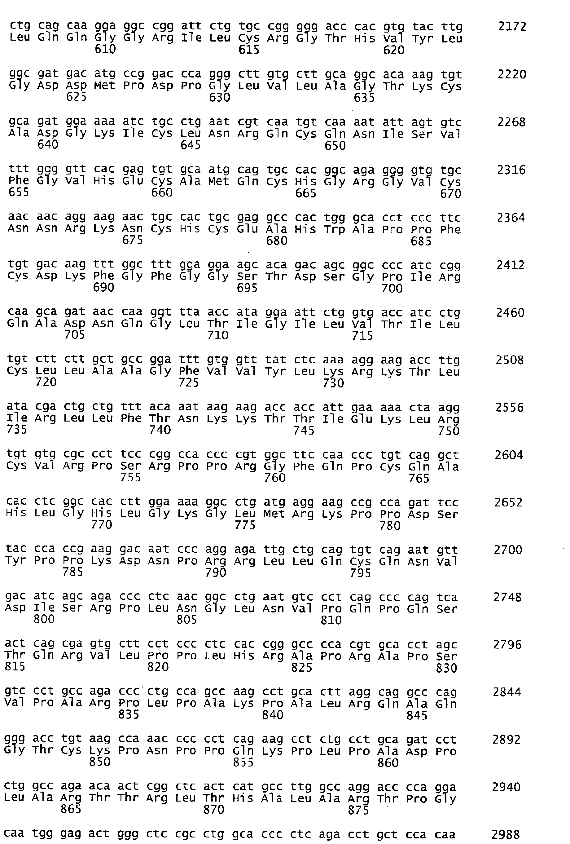 Figure 00430001