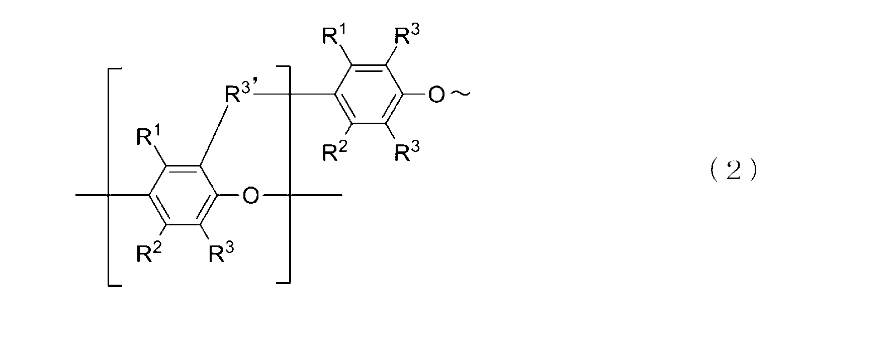 Figure JPOXMLDOC01-appb-C000002