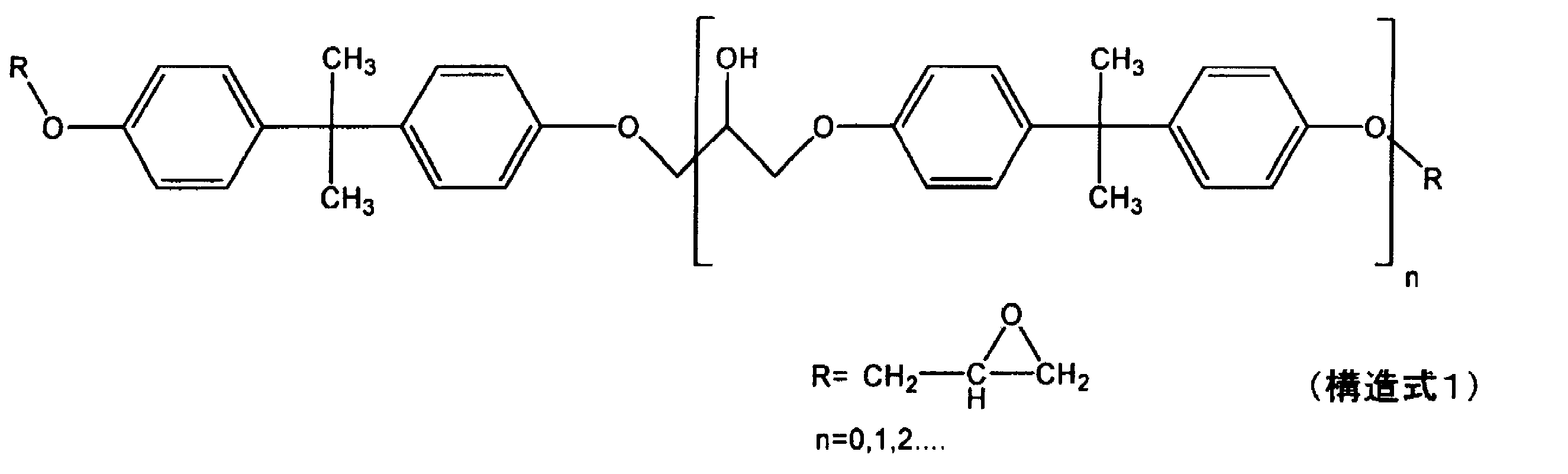 Figure JPOXMLDOC01-appb-C000004