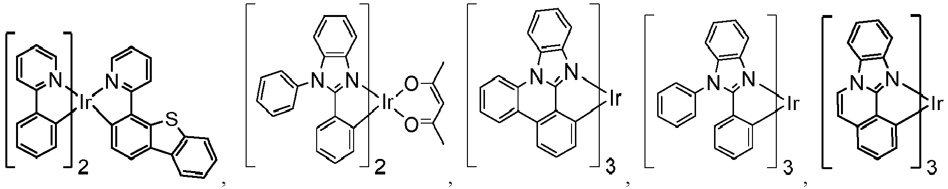 Figure imgb0482