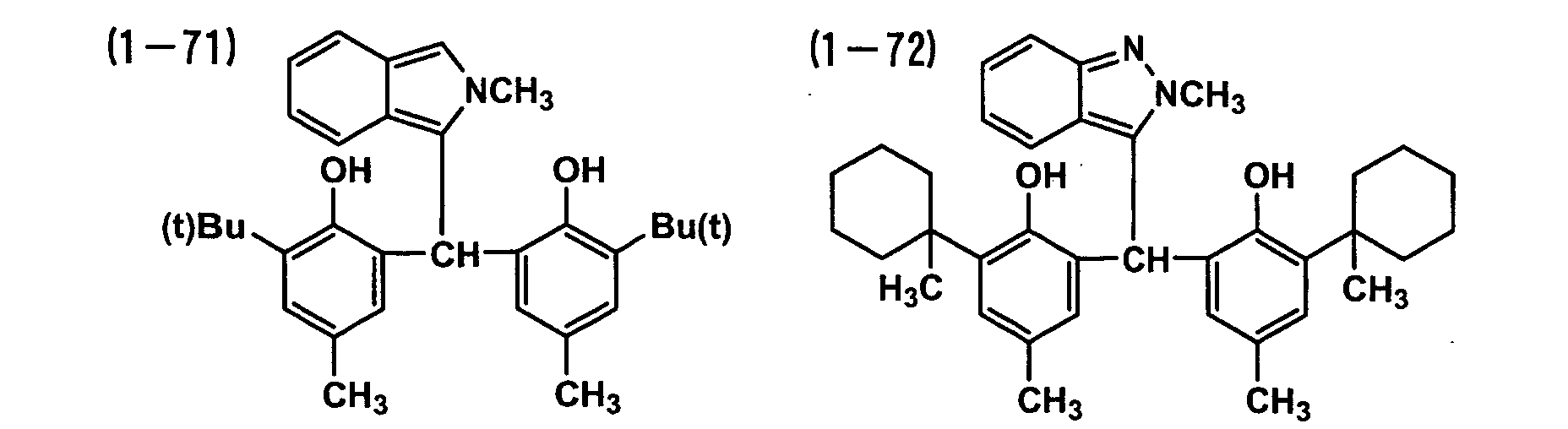 Figure 00200005