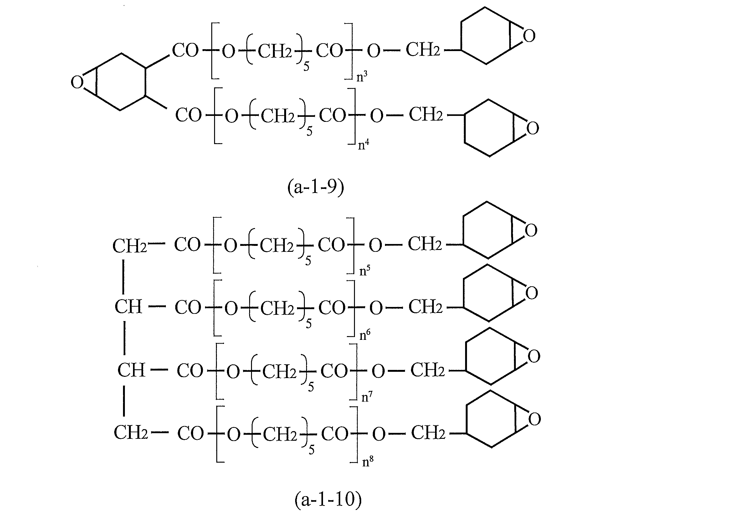 Figure JPOXMLDOC01-appb-C000007