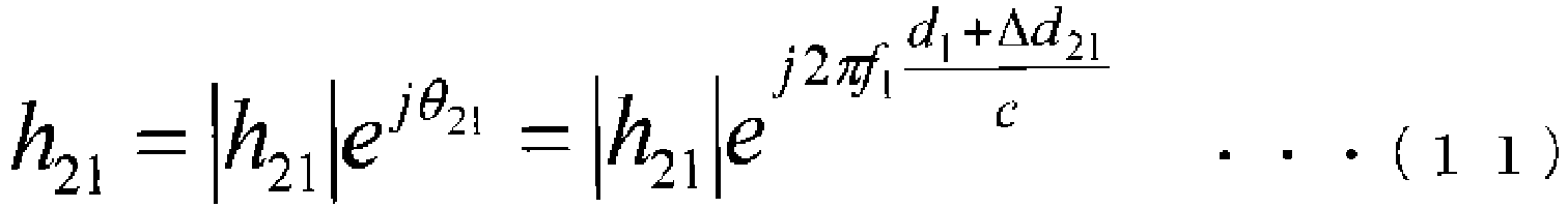 Figure imgb0012