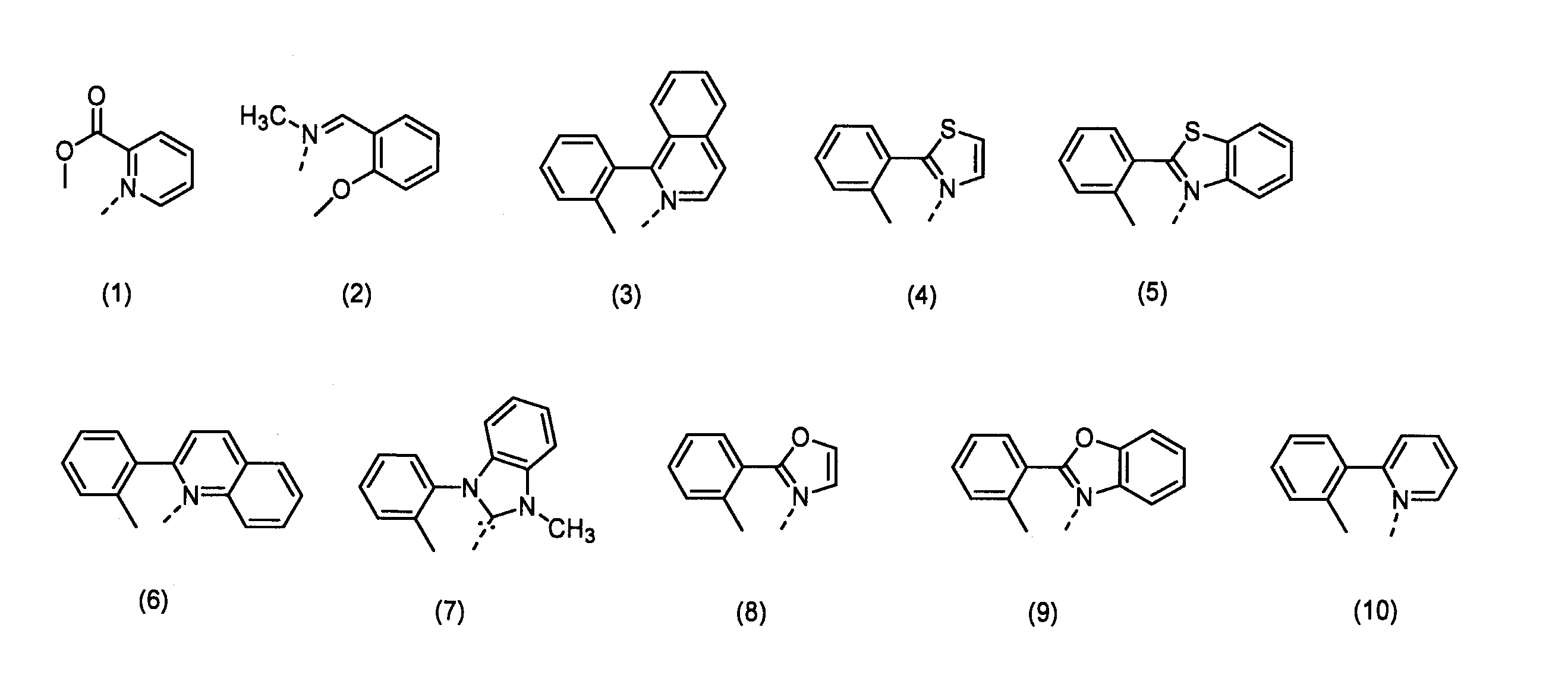 Figure JPOXMLDOC01-appb-C000045