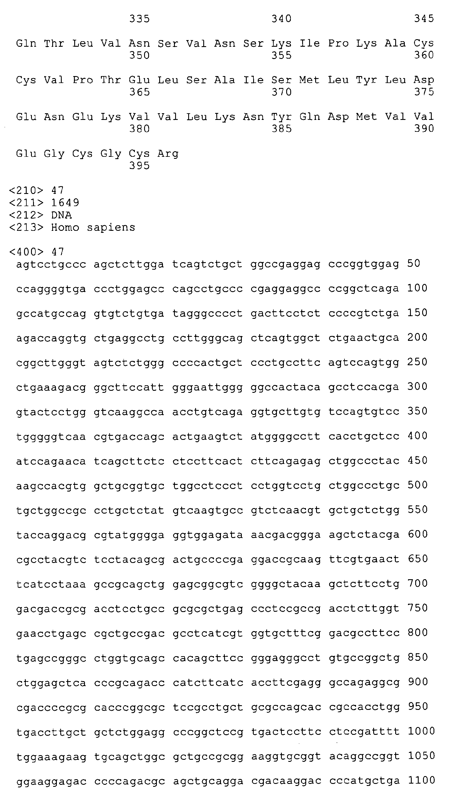 Figure imgb0304