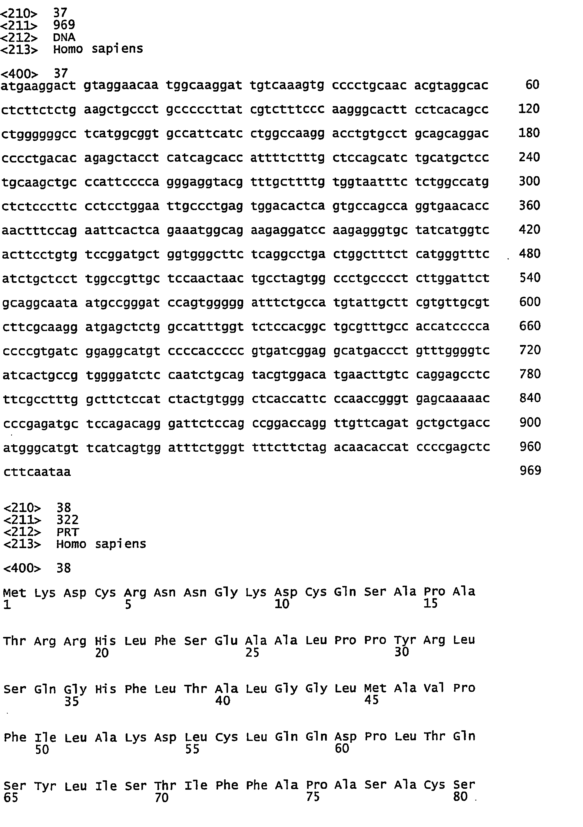 Figure imgb0024